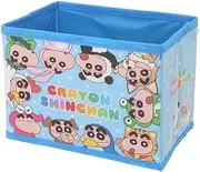 Eye Planning Crayon Shin-chan Desktop Mini Storage Box Animal K3085C