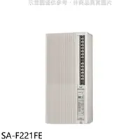 在飛比找PChome24h購物優惠-台灣三洋 定頻窗型冷氣3坪電壓110V直立式(含標準安裝)【