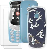 [MILEGOO] Nokia 3310 4G Case + 2PCS Screen Protector Tempered Glass, Shockproof Bumper Soft Silicone TPU Cover for Nokia 3310 4G (2.4”)