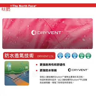 【The North Face 男童 DryVent防水外套《火紅/瀝灰》】AQRC/防風外套/透氣/輕量/悠遊山水