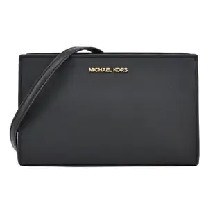 【Michael Kors】SHEILA 防刮皮革拉鏈斜背包(小/黑)