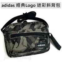 在飛比找蝦皮購物優惠-極新 正品 adidas 愛迪達 休閒系列 經典Logo 經