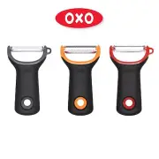 NEW OXO Peeler Stainless Steel Serrated Prep Peeler Julienne Prep Y Peeler PI