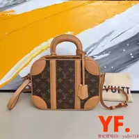 在飛比找蝦皮購物優惠-二手精品 LV 路易威登 M44804 手提包 肩背包 SA