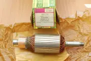 Ford Opel dynamo rotor armature for Bosch 6V dynamo
