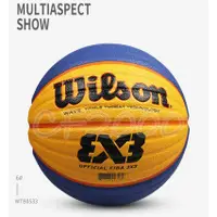 在飛比找蝦皮商城精選優惠-wilson fiba 男子國際比賽用球 3v3 WTB05