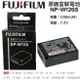 【eYe攝影】Fujifilm 富士原電 NP-W126S W126S 原廠電池 鋰電池 X-T2 X-T3 X-T30