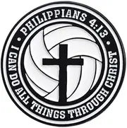 [Pinstant] I Can Do All Things Through Christ Philippians 4:13 4 13 Jesus Christ Christian Bible Verse 1.2" Enamel Pin Badge, 1.2 Inches Wide, Enamel, enamel