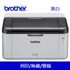 Brother HL-1210W無線雷射印表機(HL-1210W)