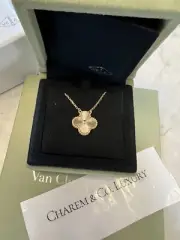 NEW! Van cleef arpels VCA Vintage 18K Yellow Gold Guilloche Pendant Necklace