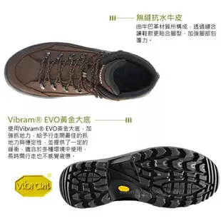 LOWA GTX中筒多功能健行鞋 男款 LW310968-0442 咖啡棕 寬楦 德國 Gore-Tex 防水登山鞋