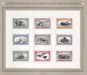 1998 Bi-Color Re-Issue of the 1898 Trans-Mississippi Stamp Sheet by US Postage Stamps