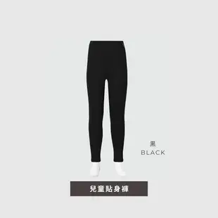 【預購】UNIQLO寶寶/兒童 發熱衣 發熱褲 褲襪 HEATTECH 極暖 超極暖