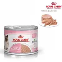 在飛比找蝦皮購物優惠-Royal Canin 法國🇫🇷皇家離乳貓罐頭BC34W