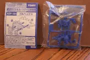 Zoids Gashapon Gorhecks Unpainted Mint on Sprue Figure
