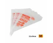 200x Plastic Disposable Piping Bag Cake Decor Icing Frosting Nozzles -M 21x34cm
