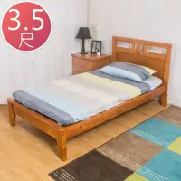 在飛比找momo購物網優惠-【BODEN】雀莉3.5尺實木單人床架