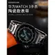 22mm華為Watch3手表GT2Pro表帶watchgt2E榮耀Magic2 ECGqw【飛女洋裝】