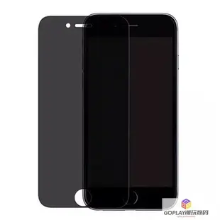 【滿250出貨】防偷窺玻璃貼適用iPhone 11 12 PRO MAX-OPLAY潮玩數碼