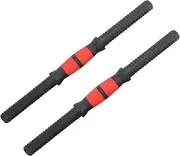 RIZGHWOY 40cm Dumbbell Bars Weight Lifting Handles with 4Pcs Lock Nuts PP Rubber Grip for Home Gym Strength Training Arms Shoulders Legs Back