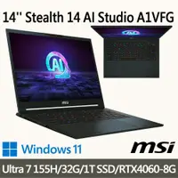 在飛比找蝦皮商城優惠-msi微星 Stealth 14 AI Studio A1V