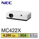 NEC MC422X 具備XGA解析度與4K輸入支援的LCD型投影機,4000lm XGA節能環保，並具備10,000小時長效燈泡.