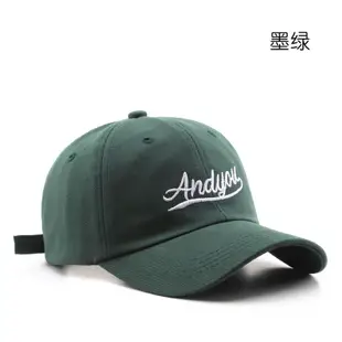 2023新款夏季女式男式軟棒球帽簡約休閒純色戶外透氣嘻哈帽