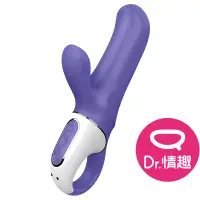 在飛比找蝦皮商城優惠-Satisfyer Magic Bunny 內外陰雙震G點 