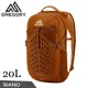 GREGORY 美國 20L NANO 20 多功能背包《秋日銅》/131458/登山背包/後背包/電腦包/悠遊山水