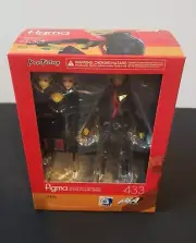 Max Factory Persona 5 Figma Skull (Ryuji) Brand New