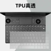 Clear Transparent Tpu Keyboard Cover Film For 2024 2023 2022 GPD Win Max 2 10.1"