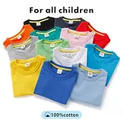 Kids Boys T shirt Tee Solid Color Short Sleeve Crewneck 100% Cotton Children Top School Neutral Daily Basic Summer Light Blue 3-13 Years