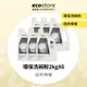 【ecostore 宜可誠】環保洗碗粉2KG-經典檸檬(6入/箱)