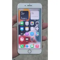 在飛比找蝦皮購物優惠-中古良品 二手 蘋果 Apple iPhone 7 Plus