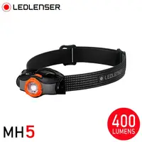 在飛比找PChome商店街優惠-【LED LENSER 德國 MH5專業伸縮調焦充電型頭燈《