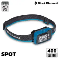 在飛比找momo購物網優惠-【Black Diamond】Spot 高防水頭燈 6206