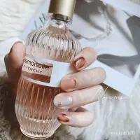 在飛比找蝦皮購物優惠-【正品保證】紀梵希 Givenchy Eau De Mois