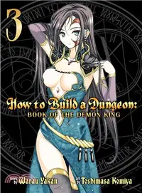 在飛比找三民網路書店優惠-How to Build a Dungeon Book of