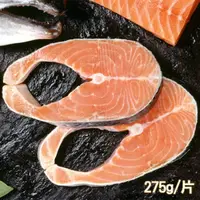 在飛比找momo購物網優惠-【新鮮市集】嚴選鮮切-鮭魚切片(275g/片)