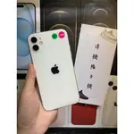 【出清詳內文】APPLE IPHONE 11 128GB 6.1吋 A2221 白 I11 可面交 有實體店 #2915