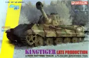 DML6900 1:35 Dragon KingTiger Late Production with New Pattern Track