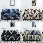 1/2/3/4-seater Geometric Sofa Cover Elastic Slipcovers Corner Armchair Covers