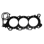Yamaha F 250 HP 4 Stroke Gasket Cylinder Head #1 STBD Side 6P2-11181-00-00