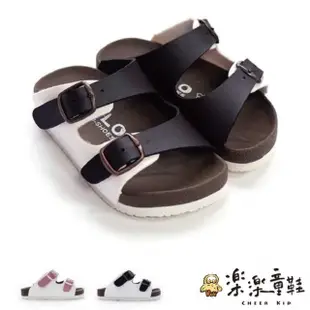 【樂樂童鞋】台灣製跳色小方扣拖鞋-桃色(台灣製 男童鞋 女童鞋 拖鞋)