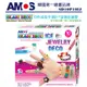 韓國 AMOS 《戒指手環彩繪組 10色》 DIY 戒指 手環 手工 材料包 手作 手做 美術 玻璃彩繪