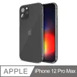 北車 JTL  JTLEGEND IPHONE 12 PRO MAX (6.7吋) 晶透 透明 無痕 保護殼 背殼 背蓋