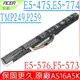 ACER電池-宏碁 AS16A5K,Aspire E5-575,E5-774G,E15,E5-475,F5-573,TRAVELMATE P249,TMP249