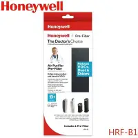 在飛比找Yahoo!奇摩拍賣優惠-【MR3C】含稅附發票 公司貨 Honeywell HRF-