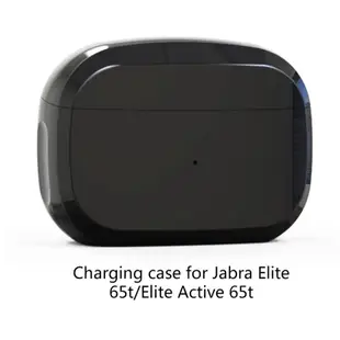 VIVI Jabra Elite 65t / Elite Active 65t藍牙耳機的充電盒