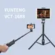 YUNTENG 雲騰 VCT-1688 手機相機兩用 藍芽自拍桿+三腳架 (7.6折)